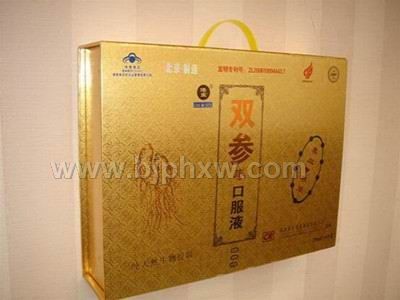 pڷҺ1(hu)NƷ