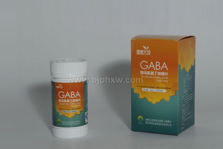 GABA٤RƬNƷ