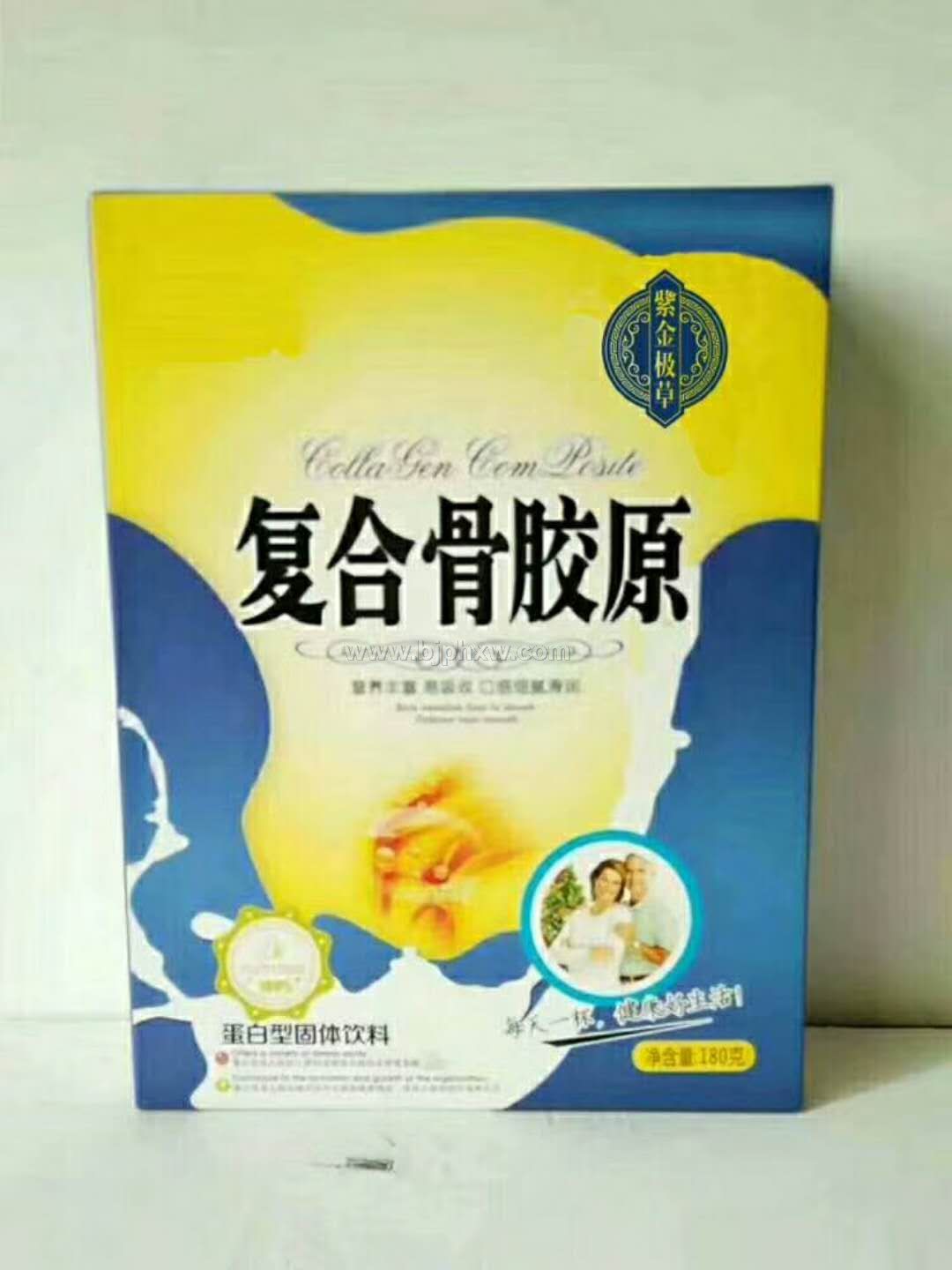 復(fù)合骨膠原——會銷保健品招商