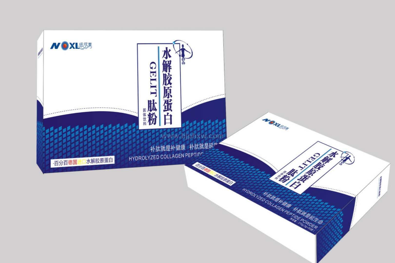 各類-水解膠原蛋白肽-代加工——會銷保健品招商