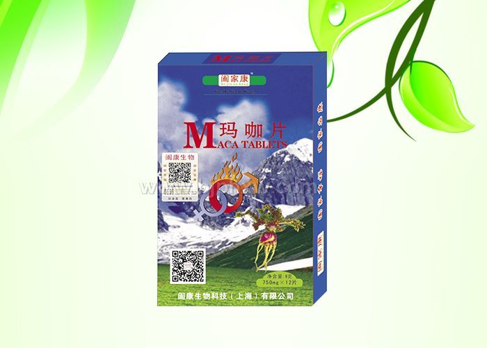 Ƭ (qing)ܣӾӔ(sh)NƷ