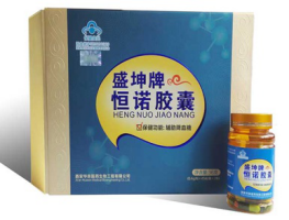 恒諾——會(huì)銷(xiāo)保健品招商